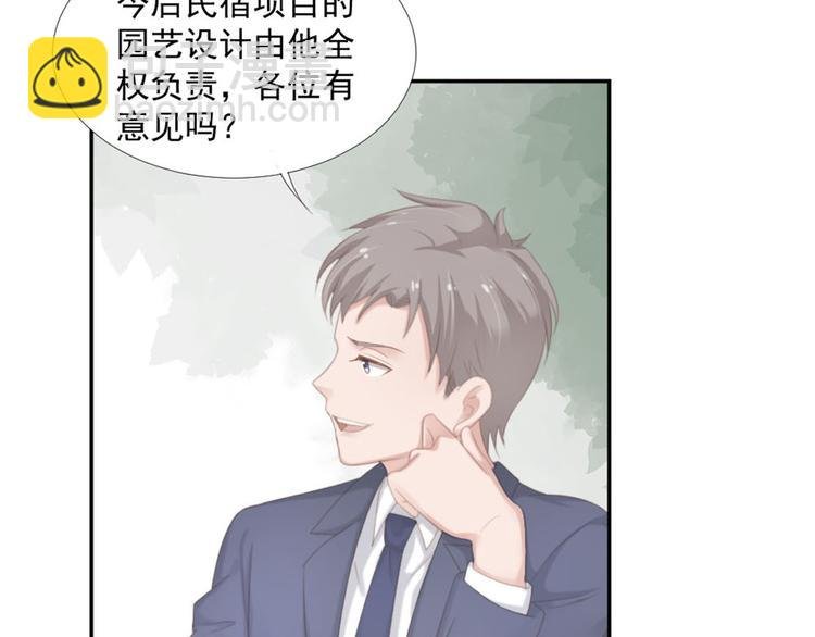 第14话 短暂的幸福