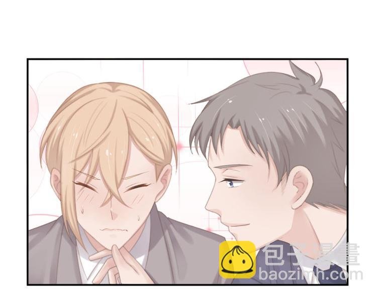 第14话 短暂的幸福