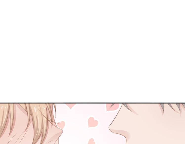 第14话 短暂的幸福