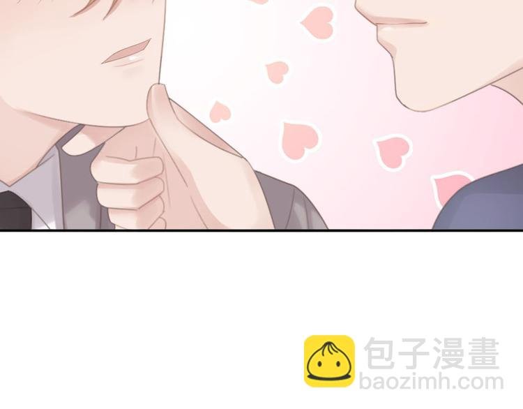 第14话 短暂的幸福
