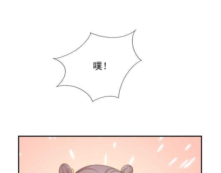 第18话 耍流氓