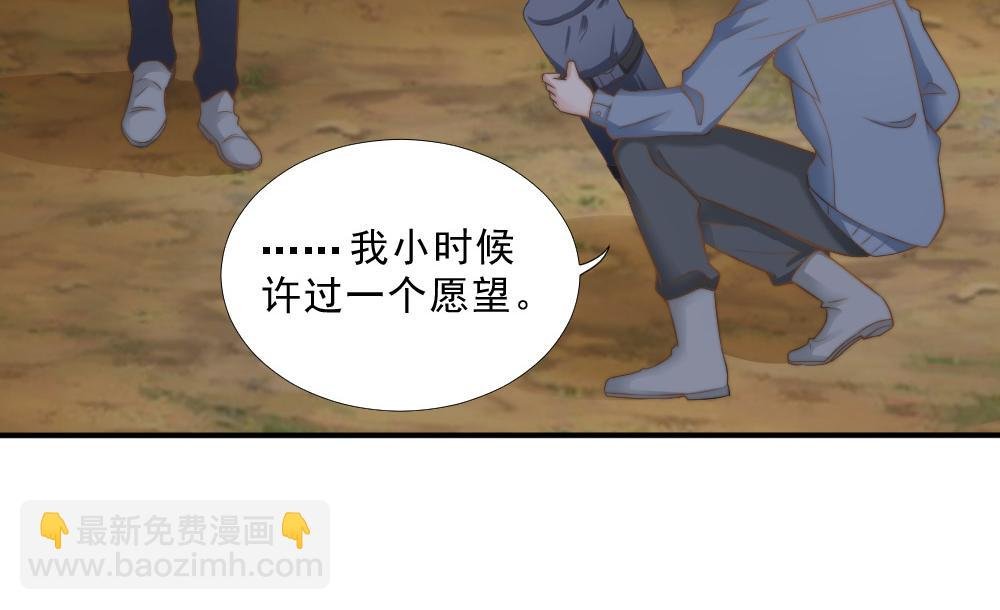 第26话 一起