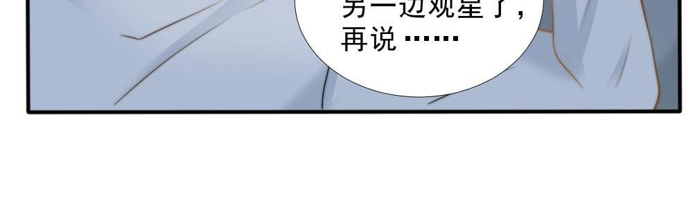 第26话 一起