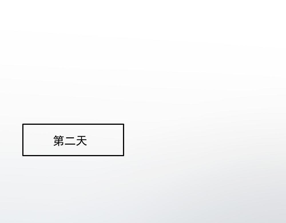 第26话 一起