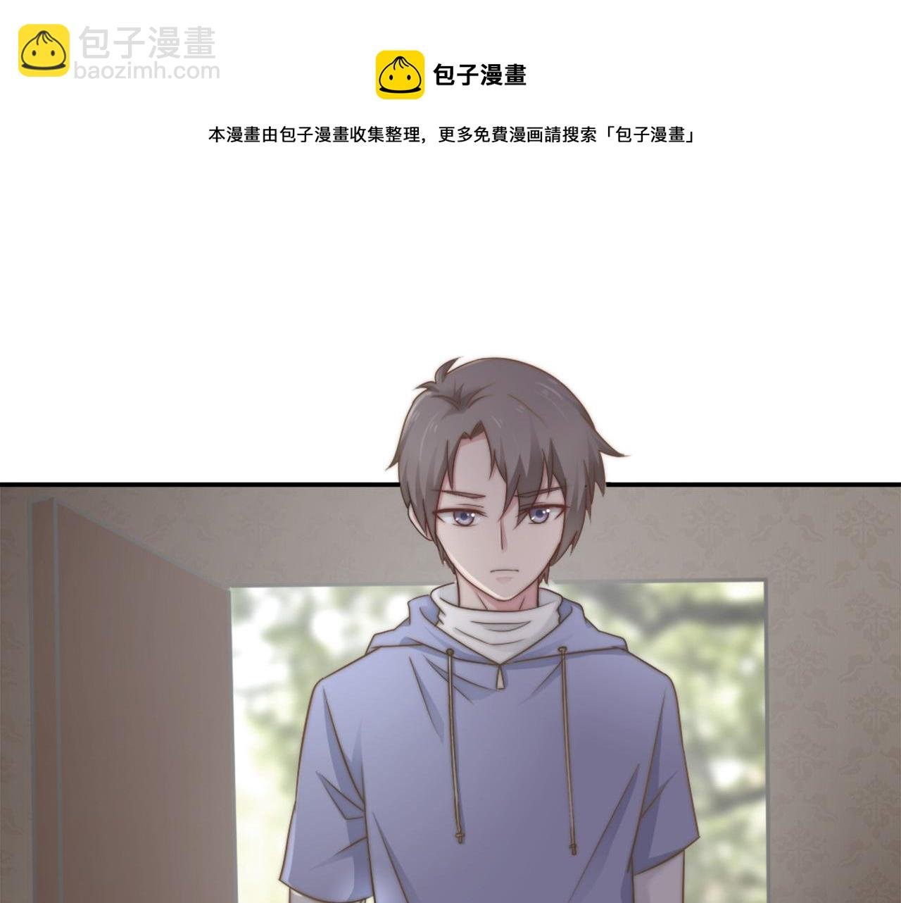 第29话 温花的绑架