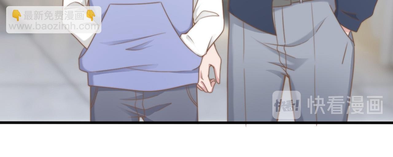 第32话 我是你的谁？