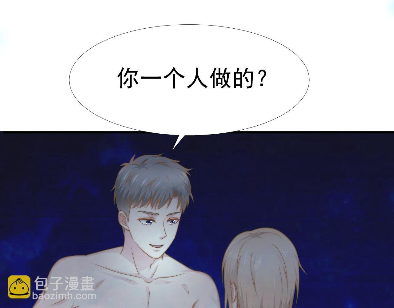 第34话 我们一起吧