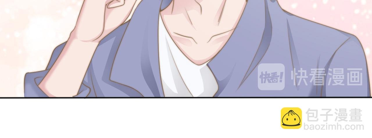 第34话 我们一起吧