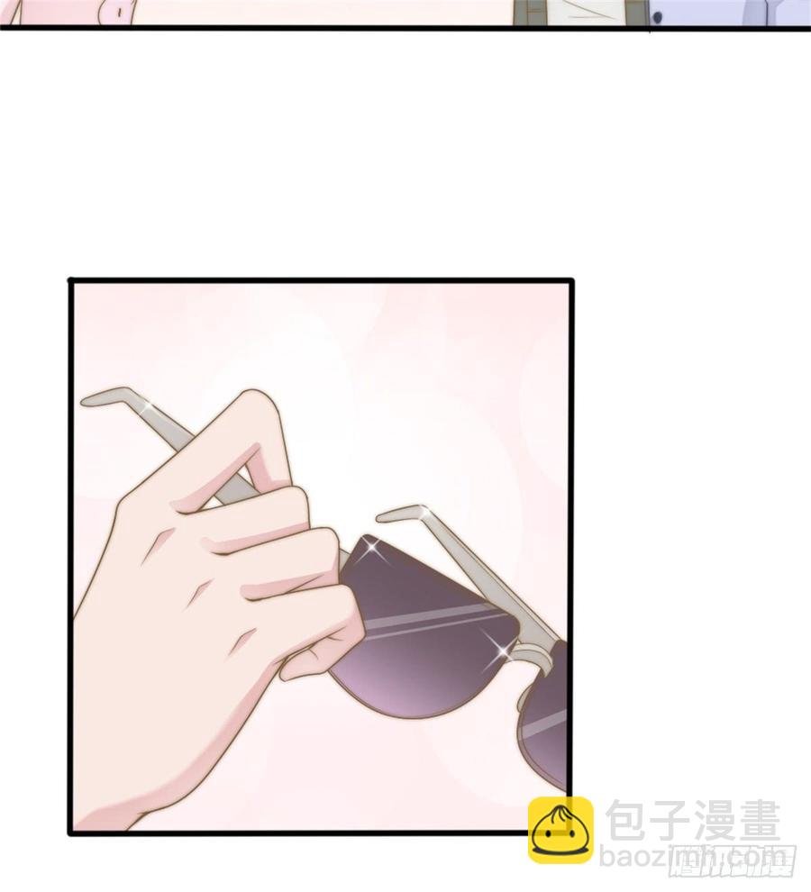 第39话 小可爱