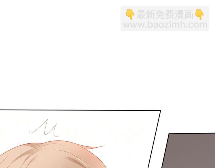 第4话 听说老板是那个哦！