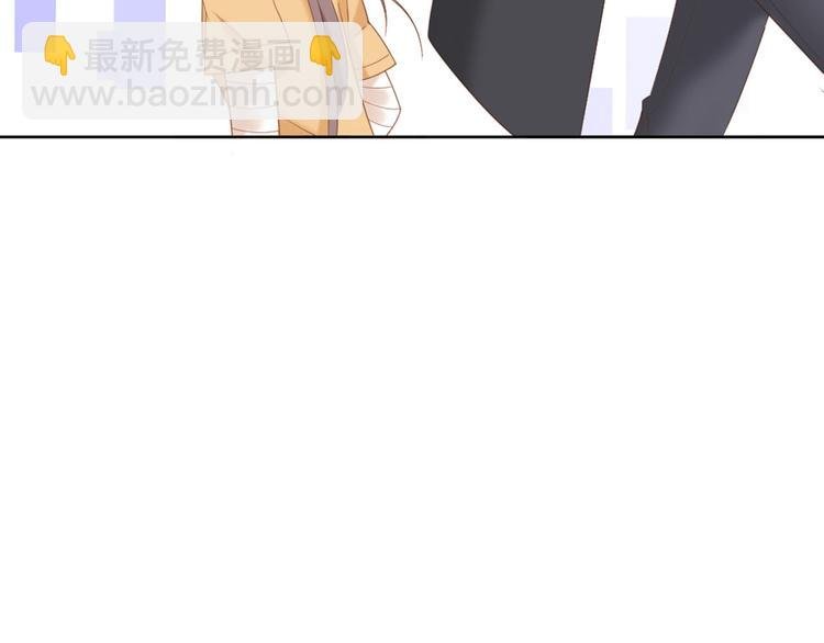 第4话 听说老板是那个哦！