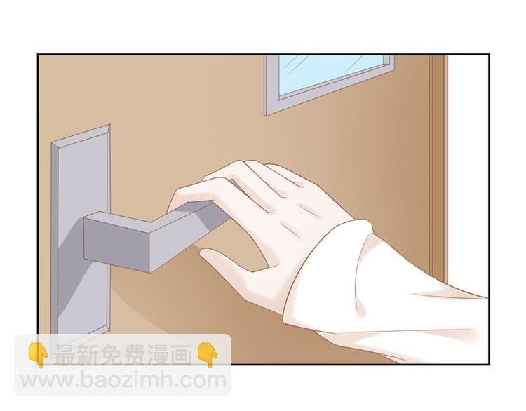 第4话 听说老板是那个哦！