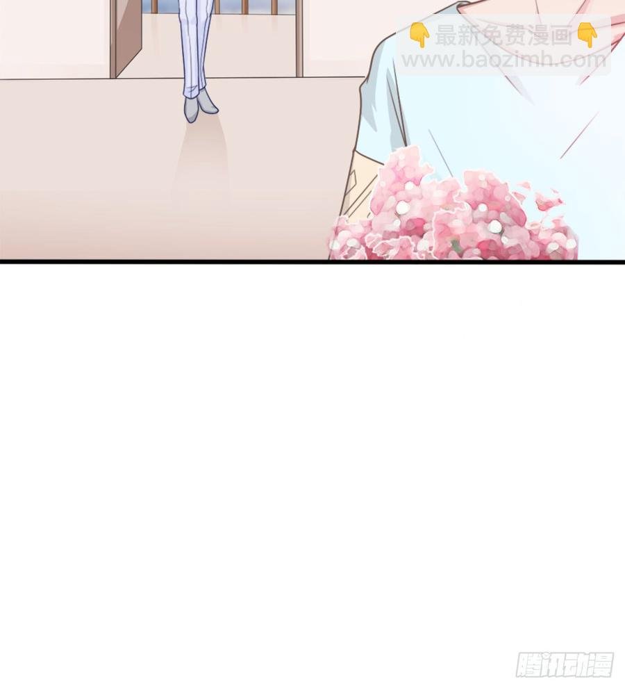 第41话 只能为了你