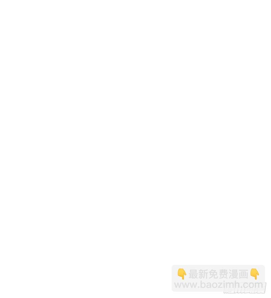 第41话 只能为了你