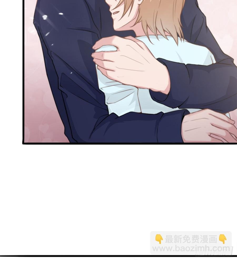 第41话 只能为了你
