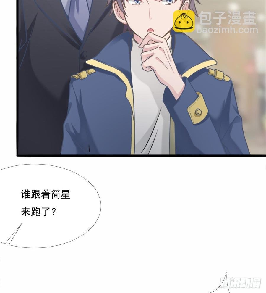 第42话 命中注定的相遇