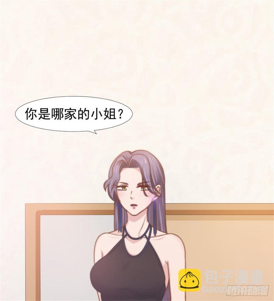 第42话 命中注定的相遇