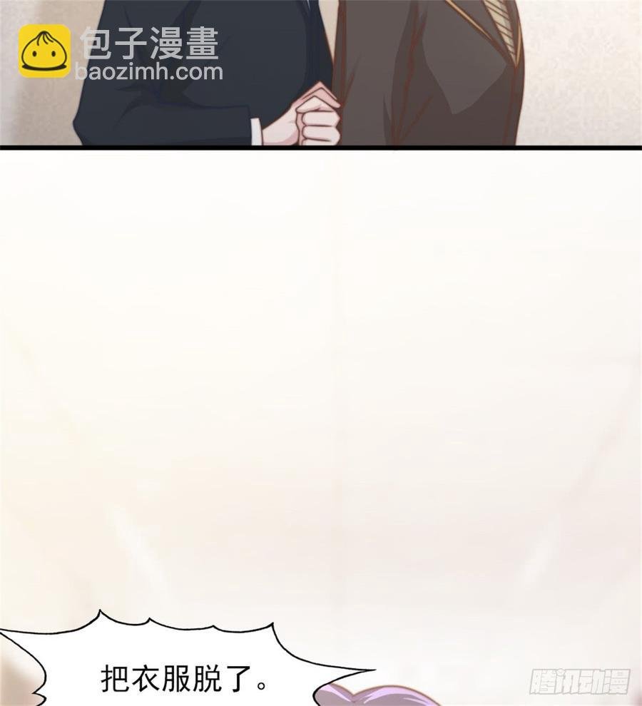 第42话 命中注定的相遇