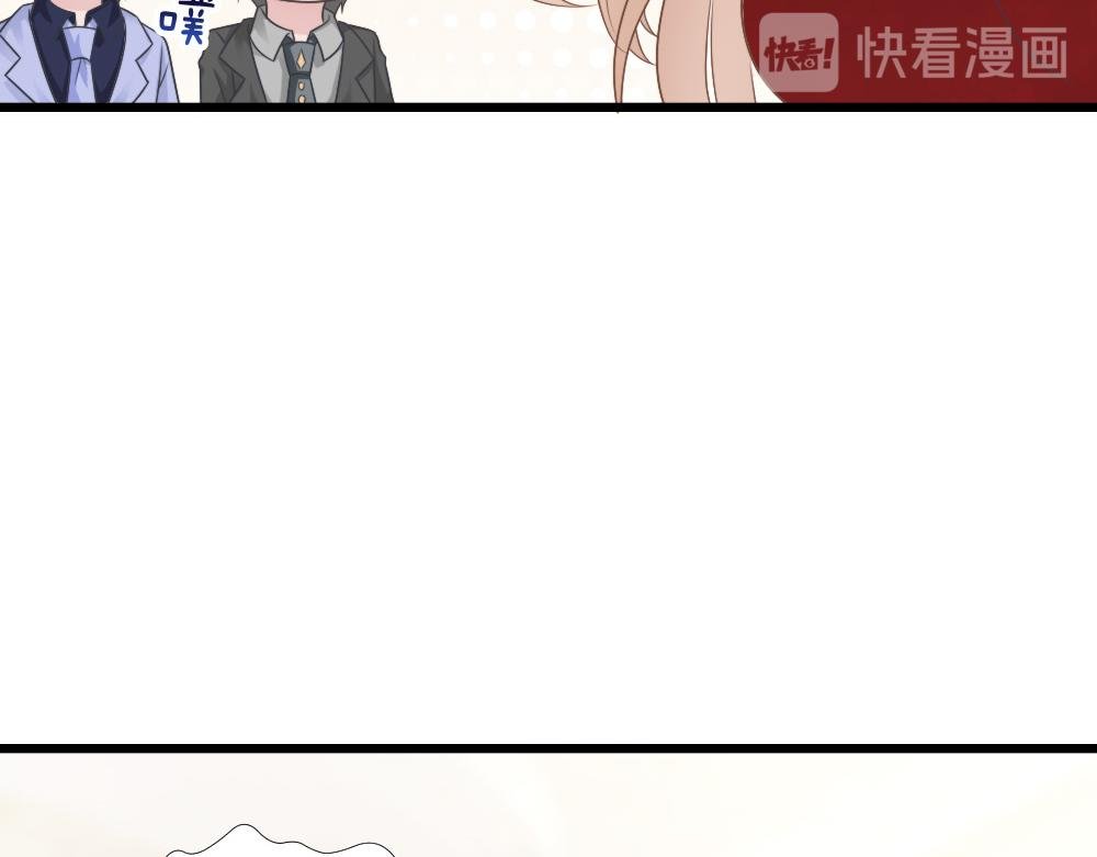 第43话 壁咚