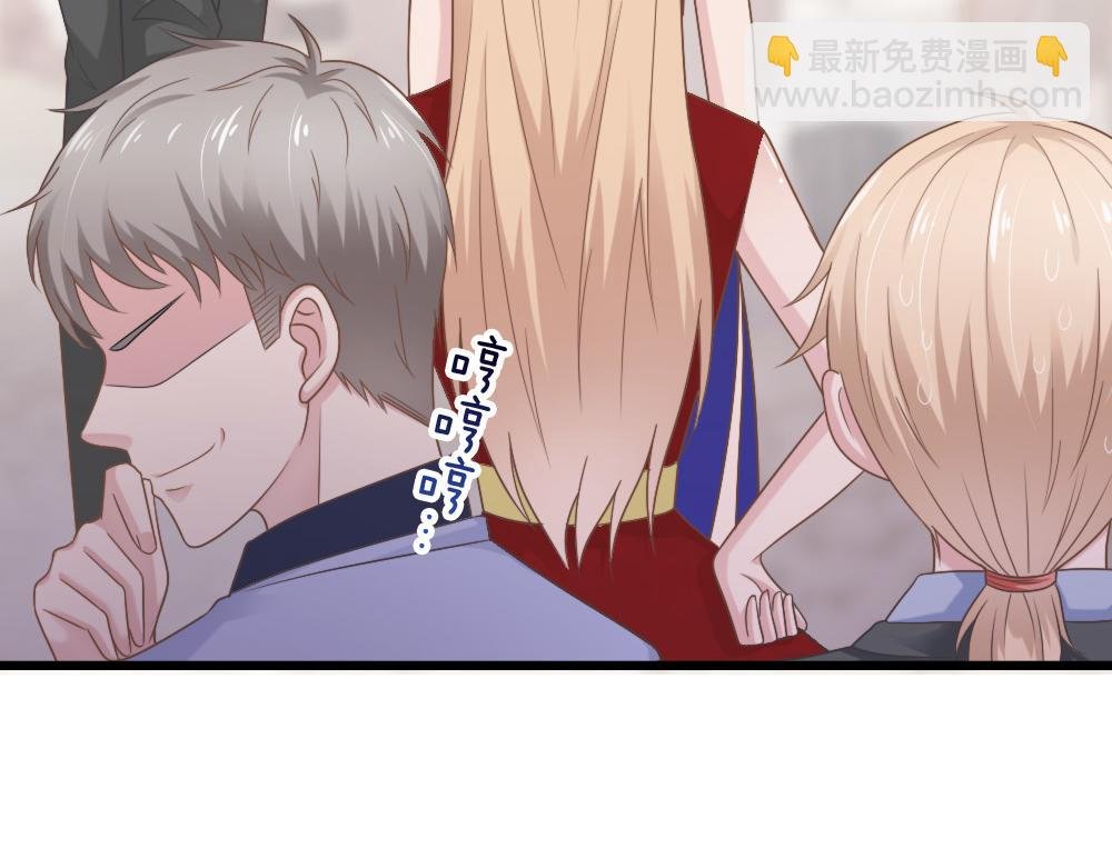 第43话 壁咚