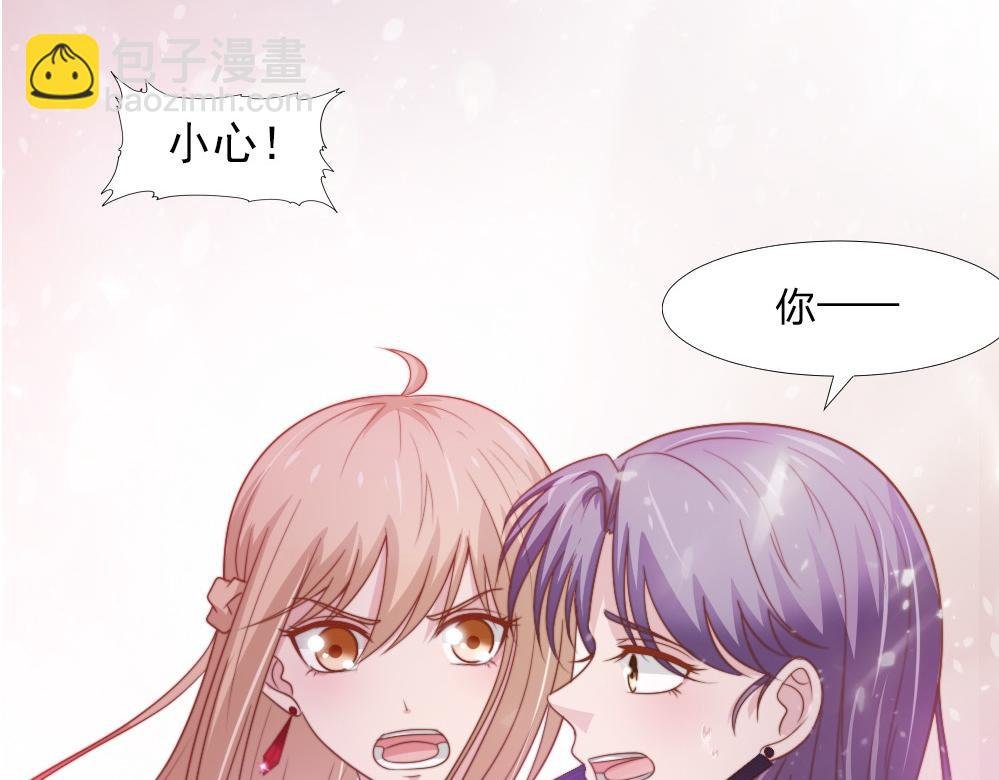 第43话 壁咚