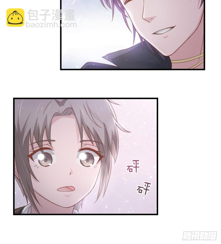 第46话 喜欢