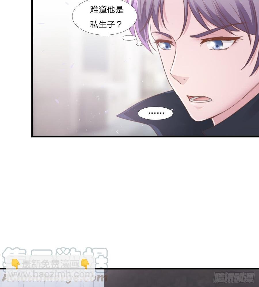第46话 喜欢