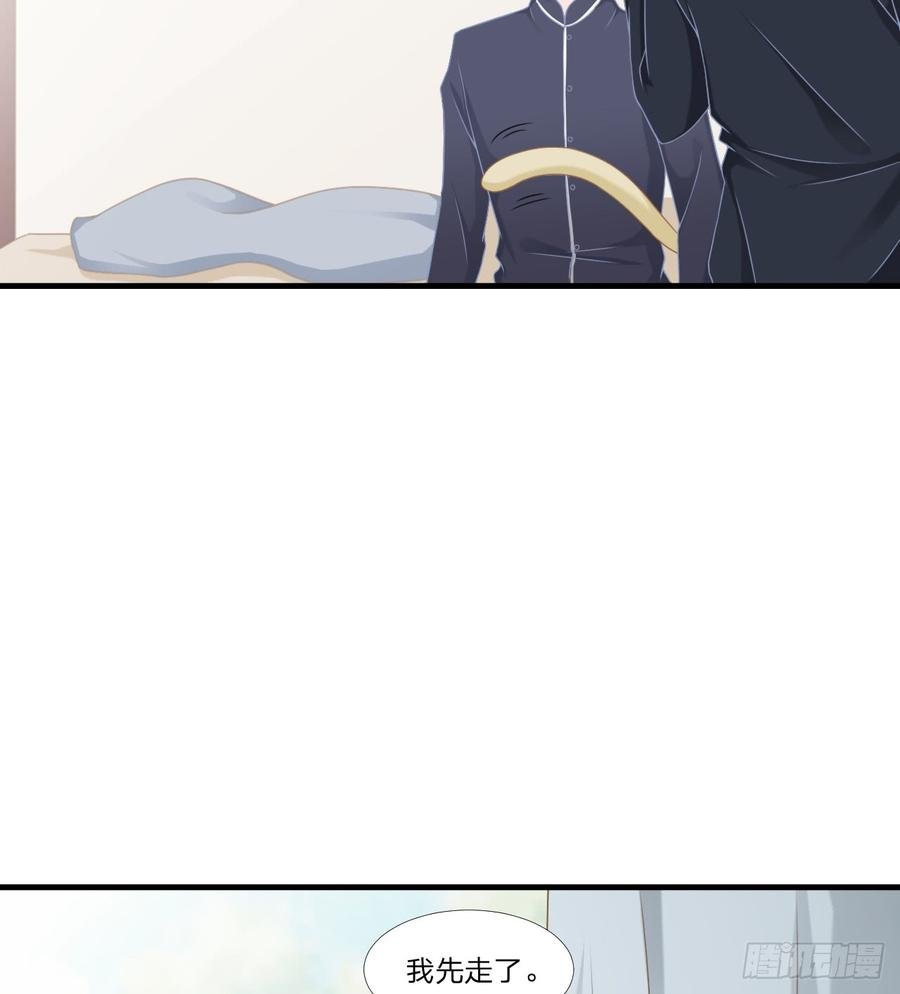 第48话 简星来家