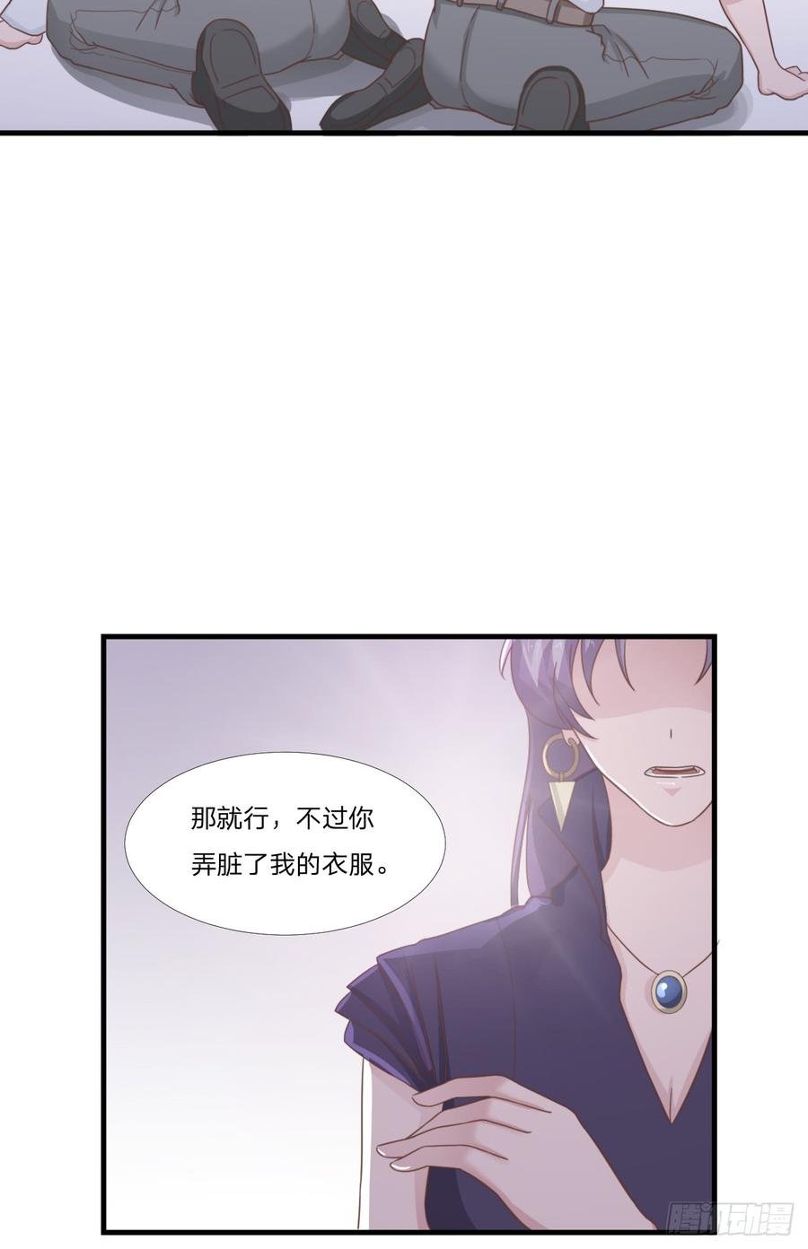 第52话 人情