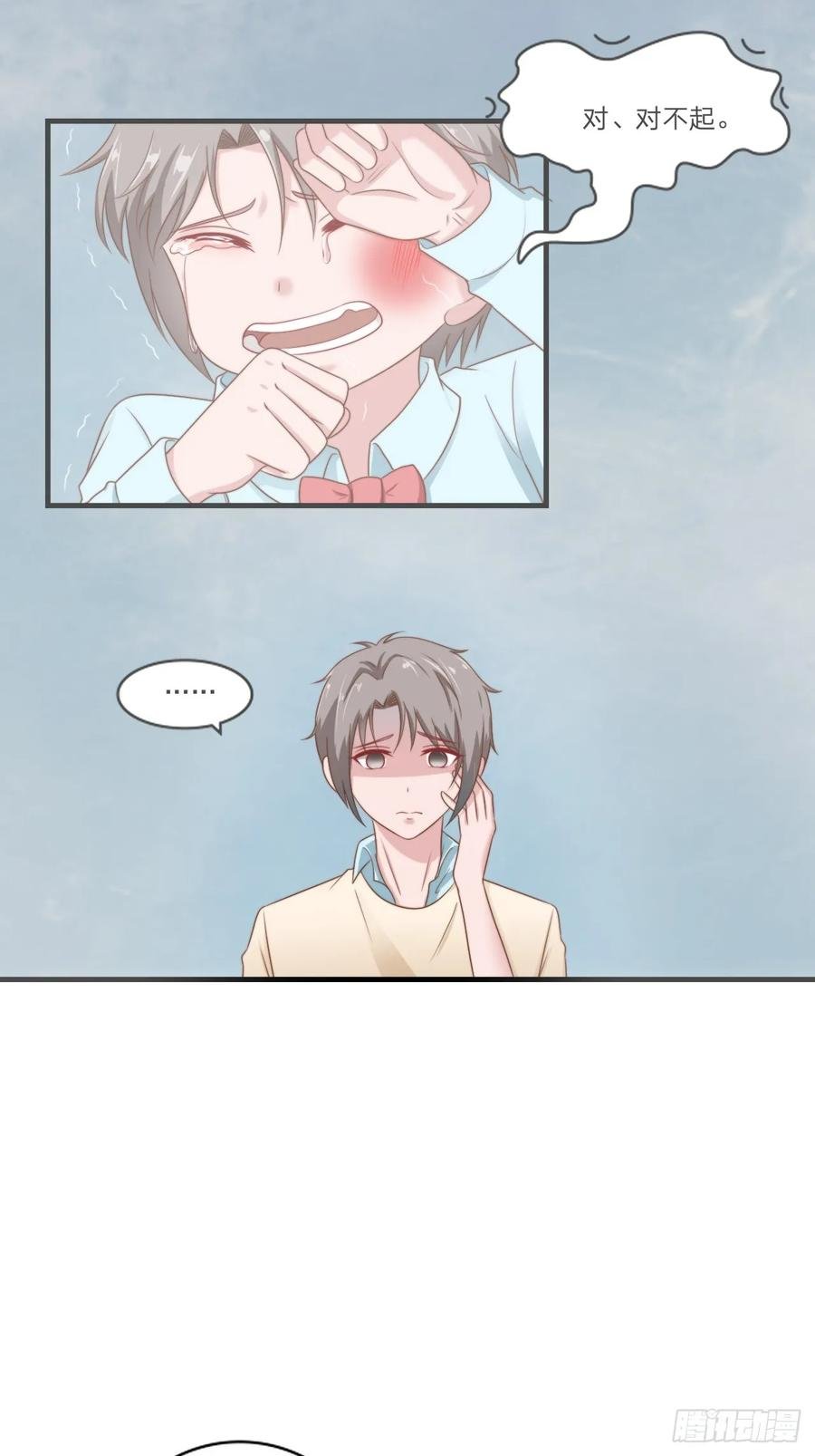 第56话 偶像