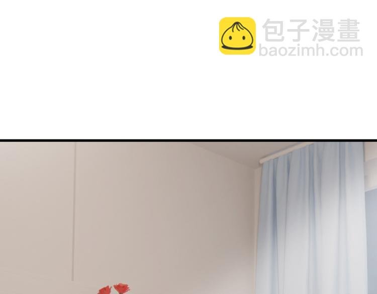 第7话 你要玩完弃？