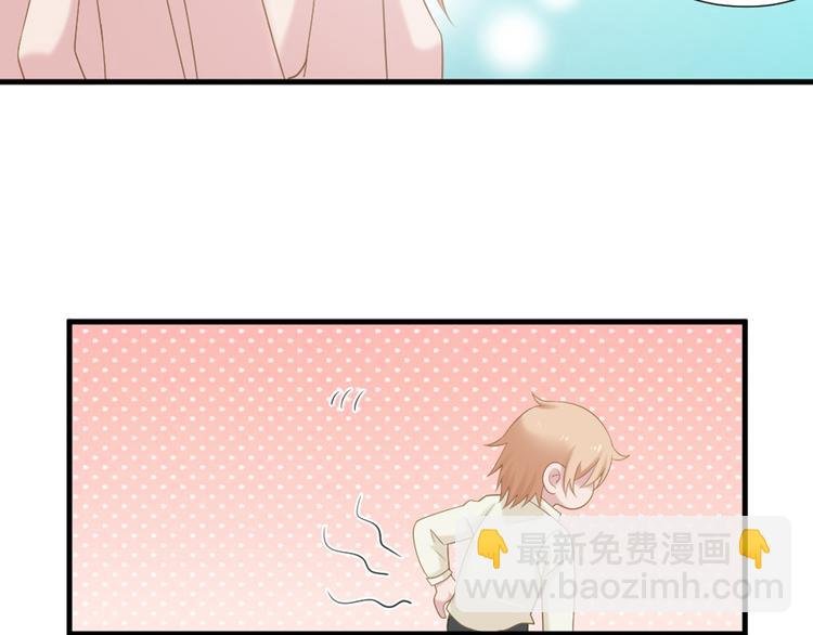 第7话 你要玩完弃？