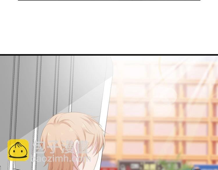 第7话 你要玩完弃？