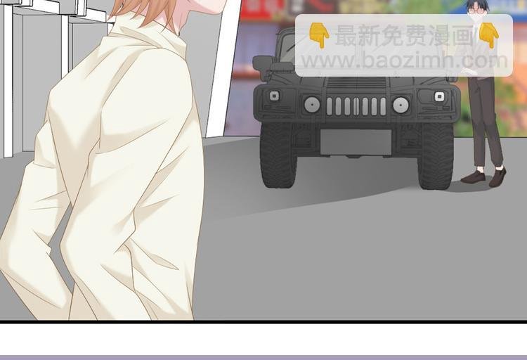 第7话 你要玩完弃？