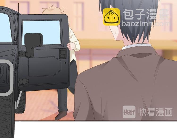 第7话 你要玩完弃？