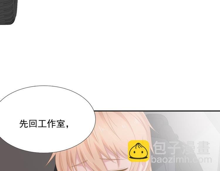 第7话 你要玩完弃？