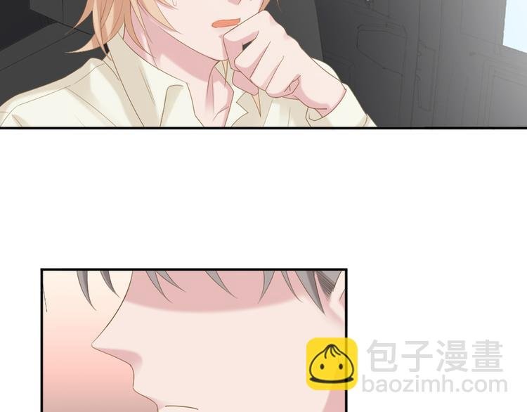 第7话 你要玩完弃？
