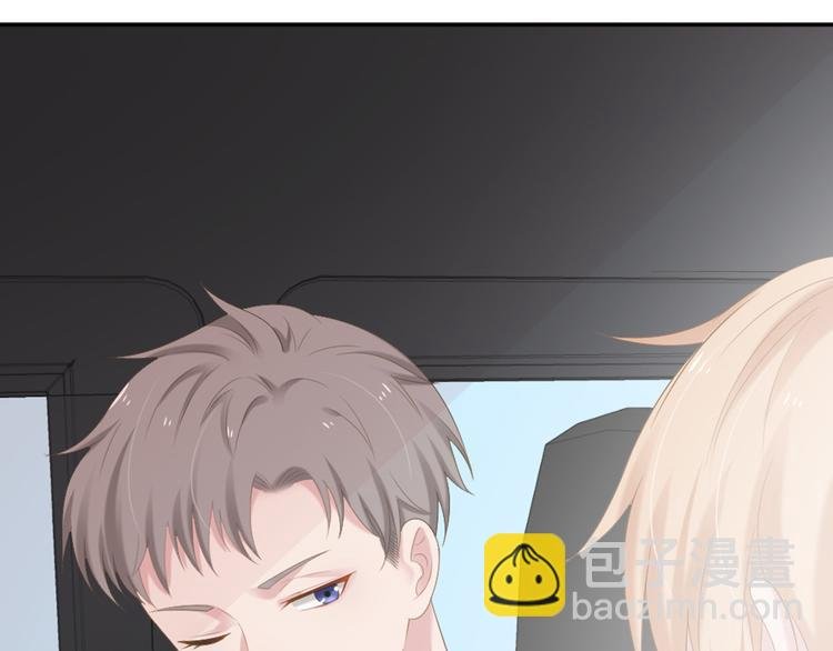 第7话 你要玩完弃？