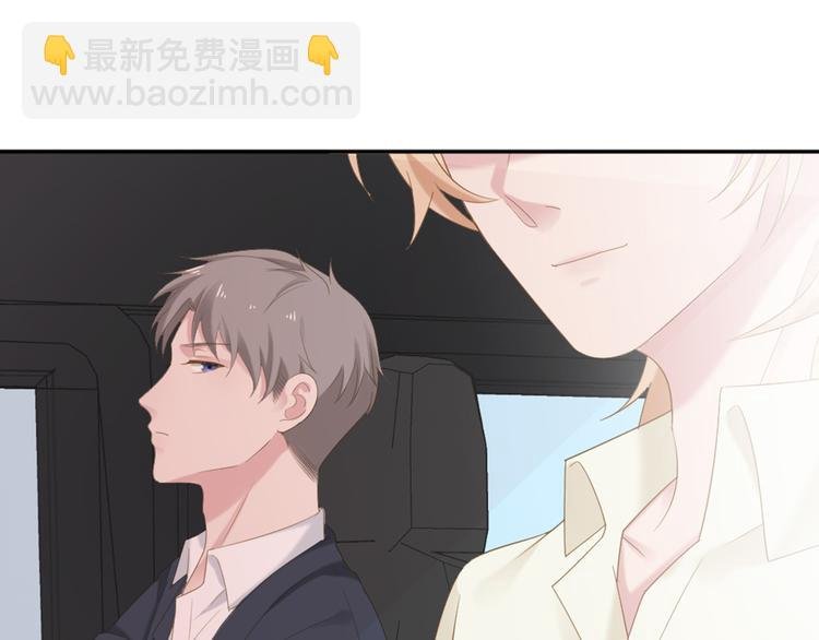 第7话 你要玩完弃？