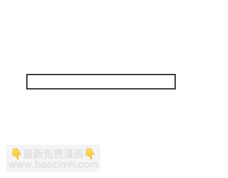 第7话 你要玩完弃？