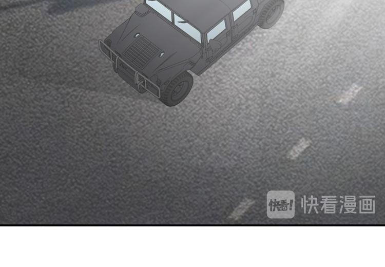 第7话 你要玩完弃？
