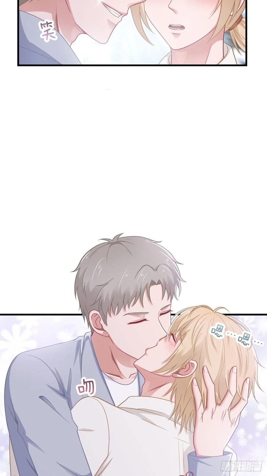第61话 他是我的