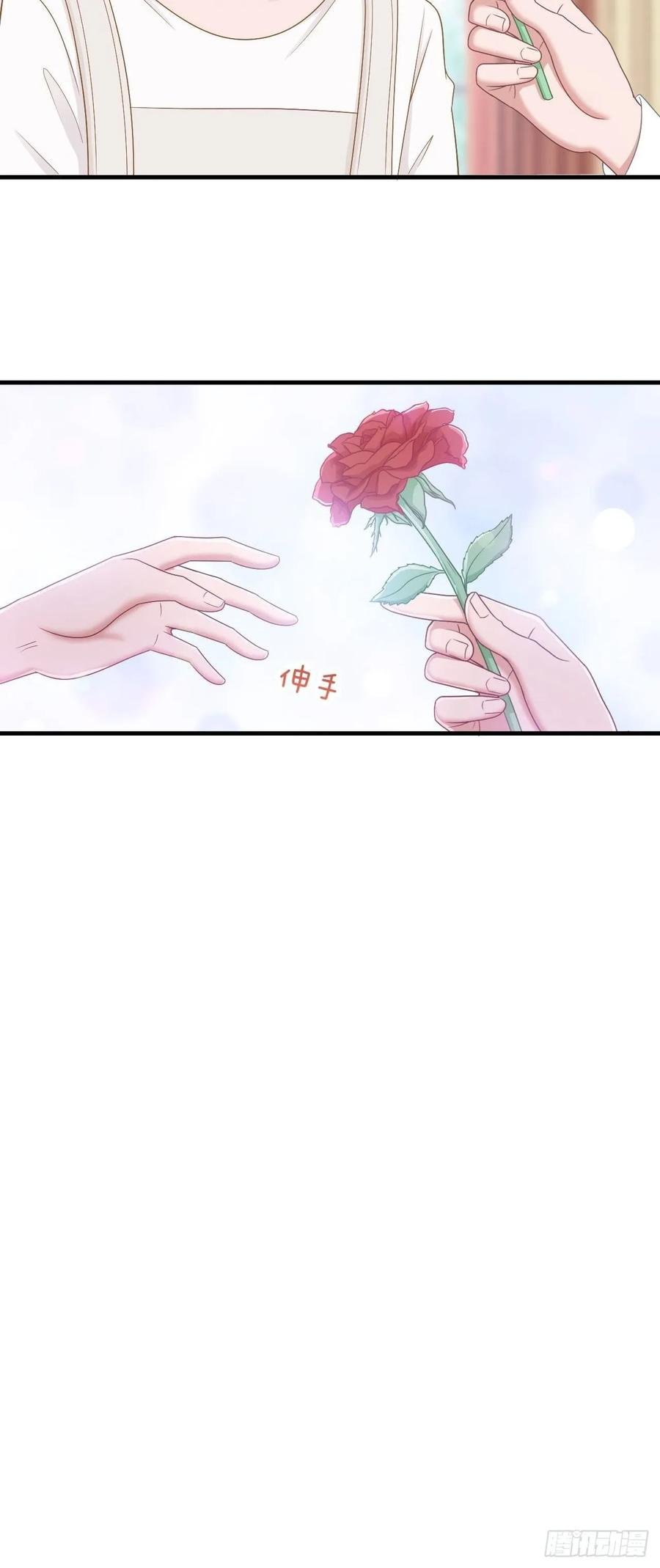第62话 一直在等的人