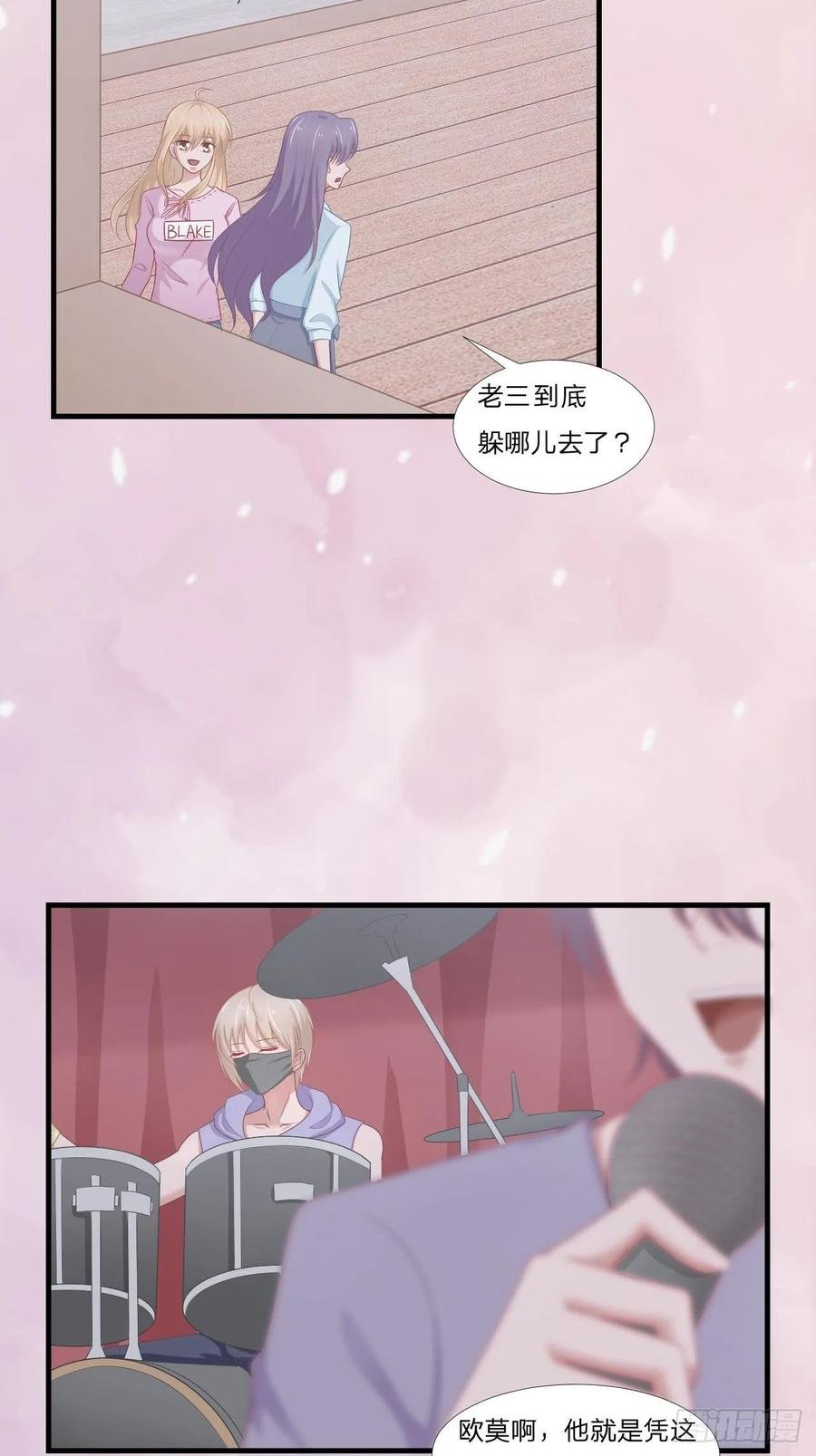 第62话 一直在等的人