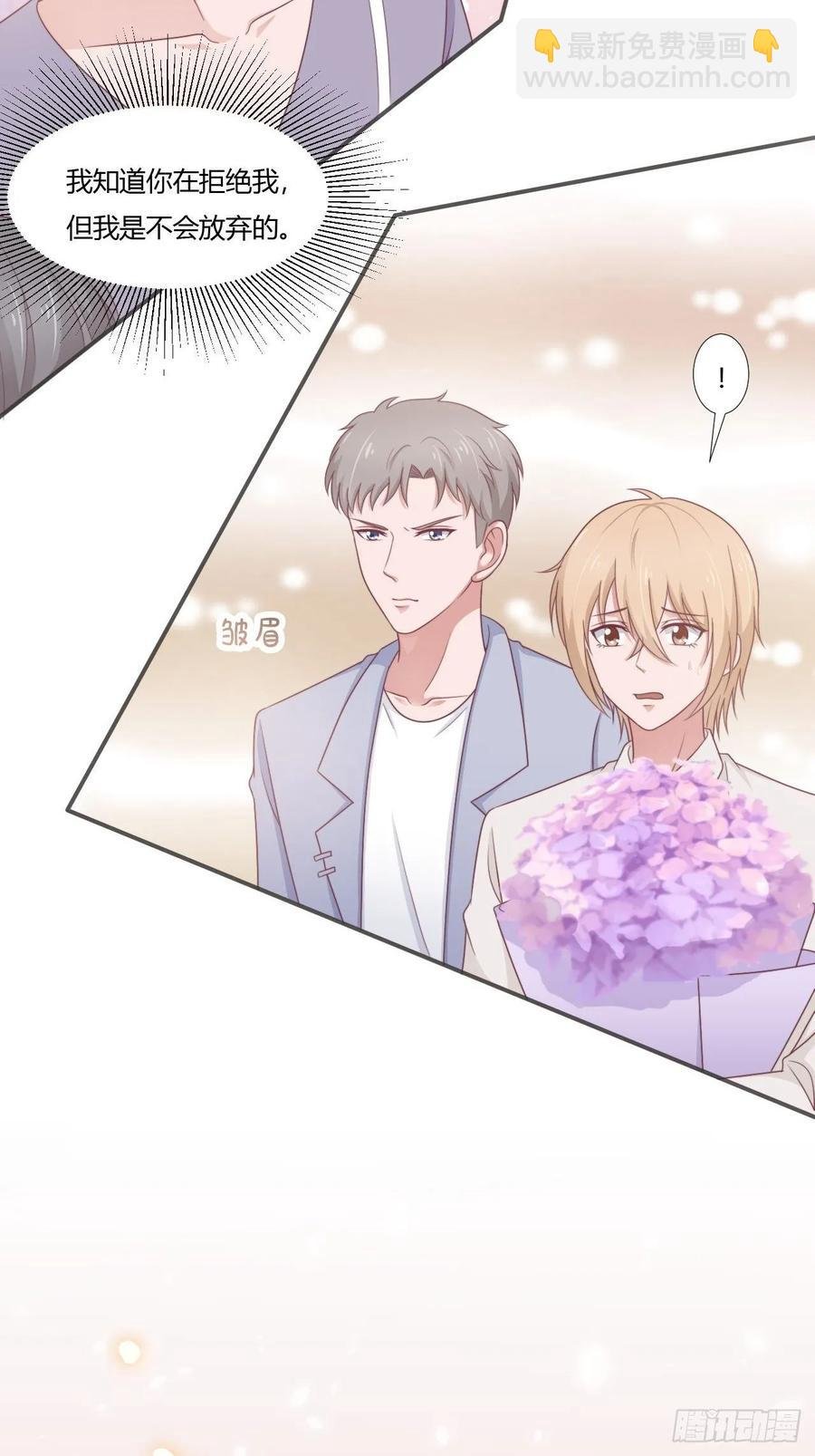 第64话 完美落幕