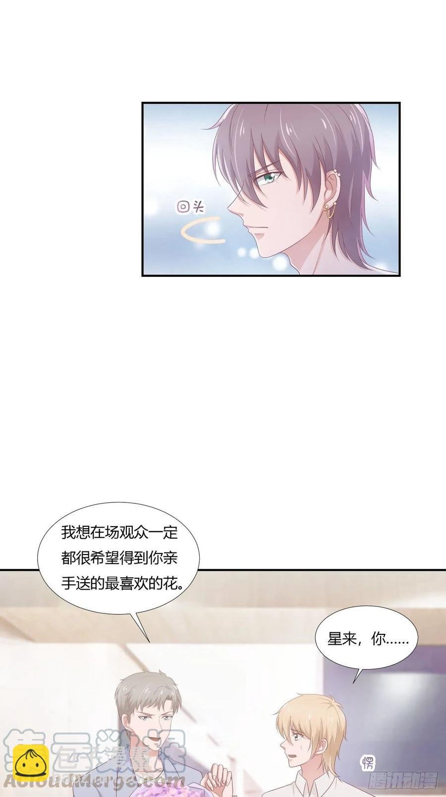 第64话 完美落幕