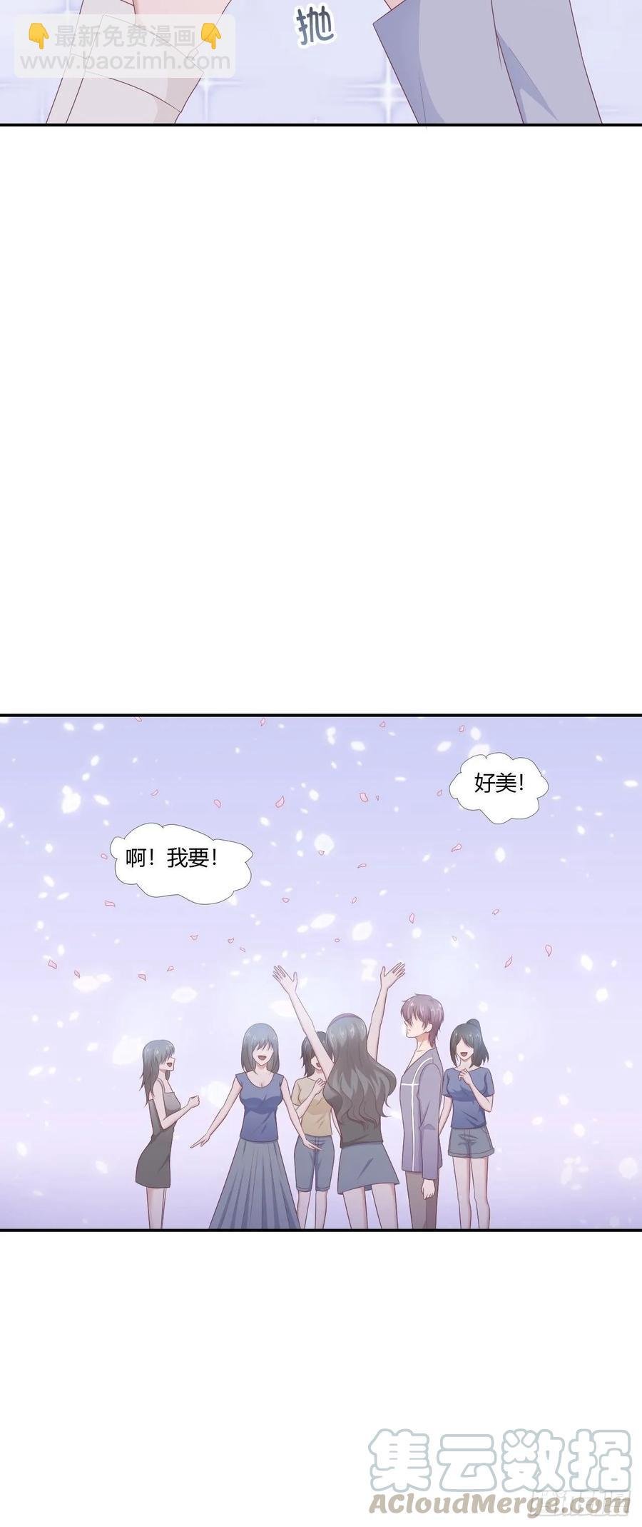 第64话 完美落幕
