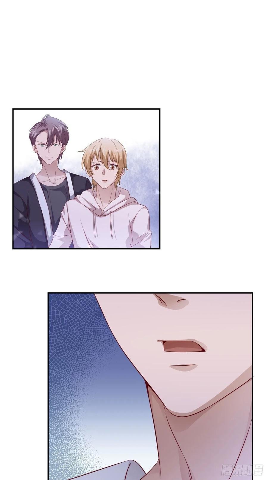 第66话 我不会放弃自己的一切