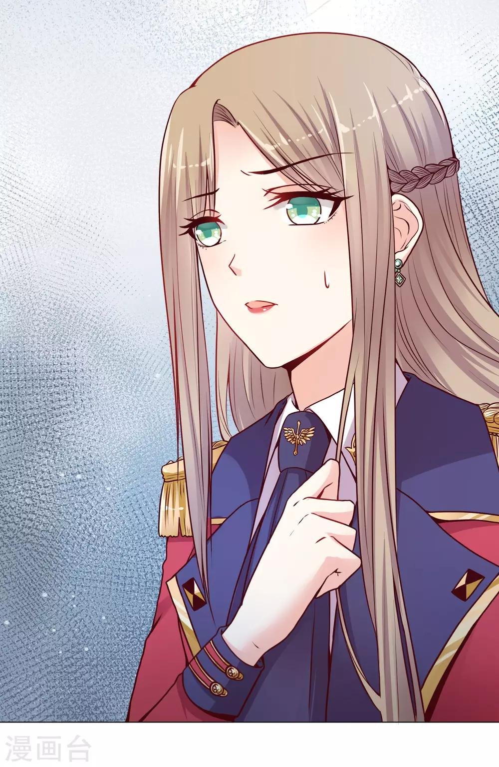 第8话 糟糕！体检危机