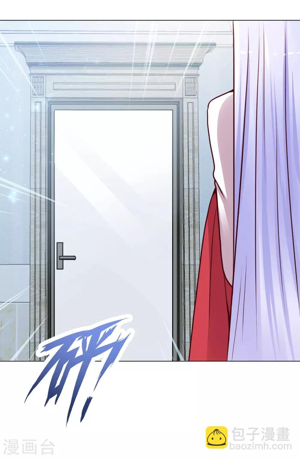 第13话 他什么都行！